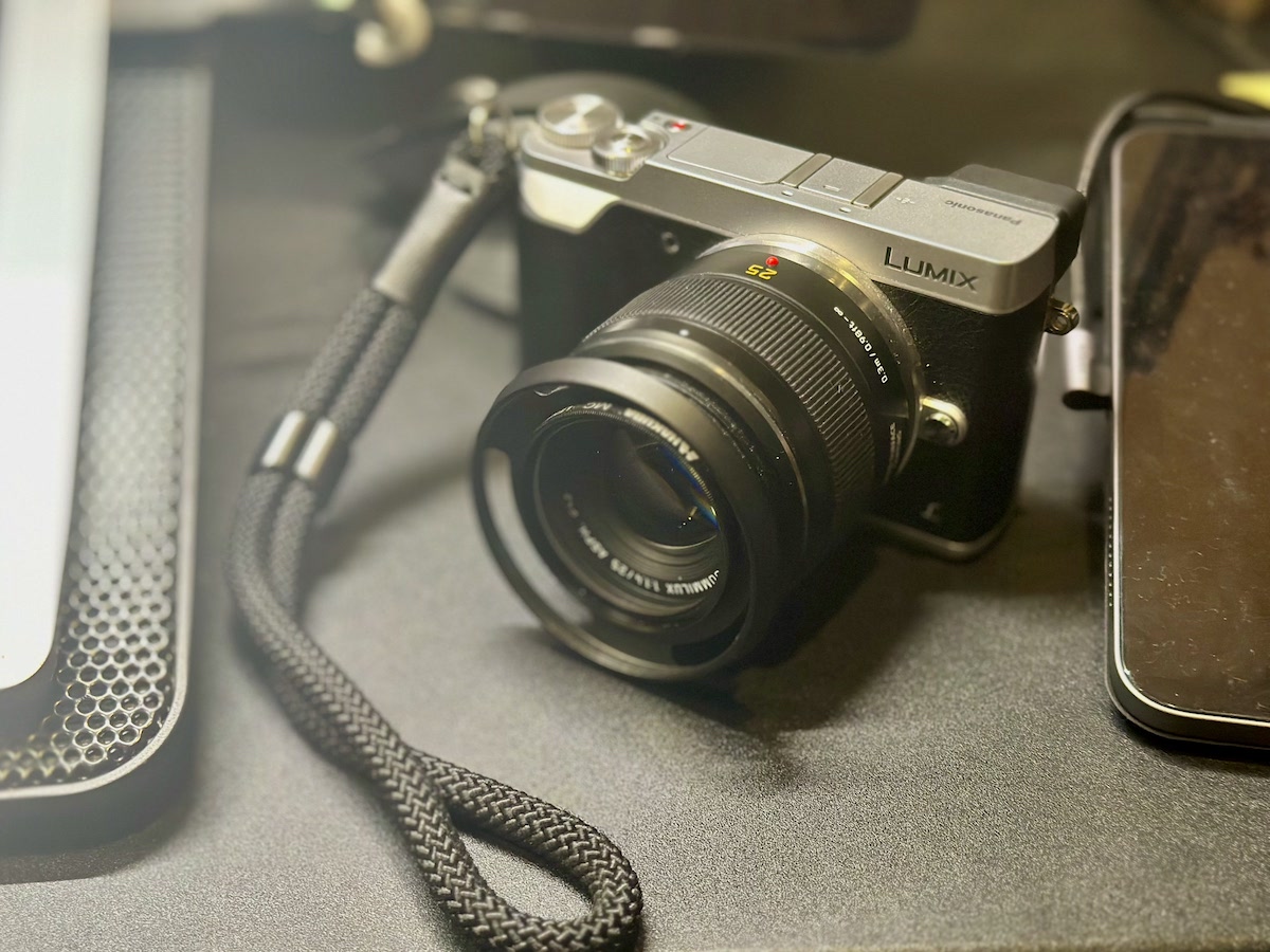 Panasonic LUMIX DMC-GX7MK2